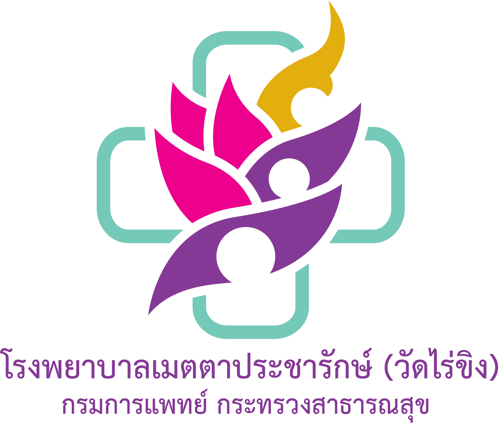 ทัศนมาตร