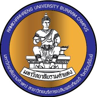 มหาวิทยาลัยรามคำแหง 