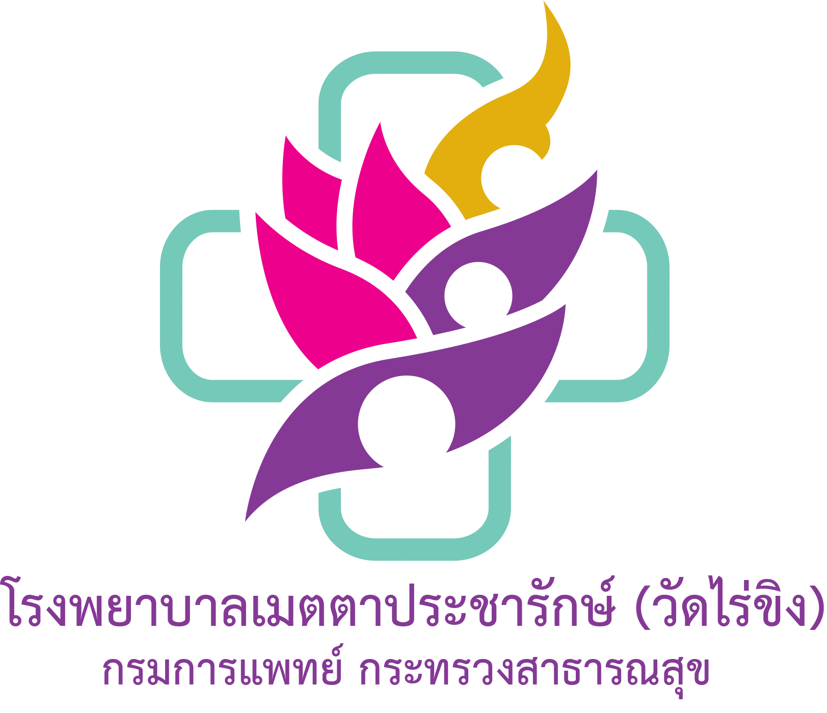 ทัศนมาตร