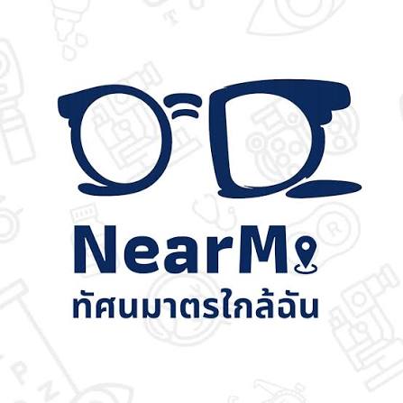 เว็บไซต์เพื่อการค้นหา นักทัศนมาตร ทั่วประเทศ